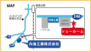 ショールーム地図